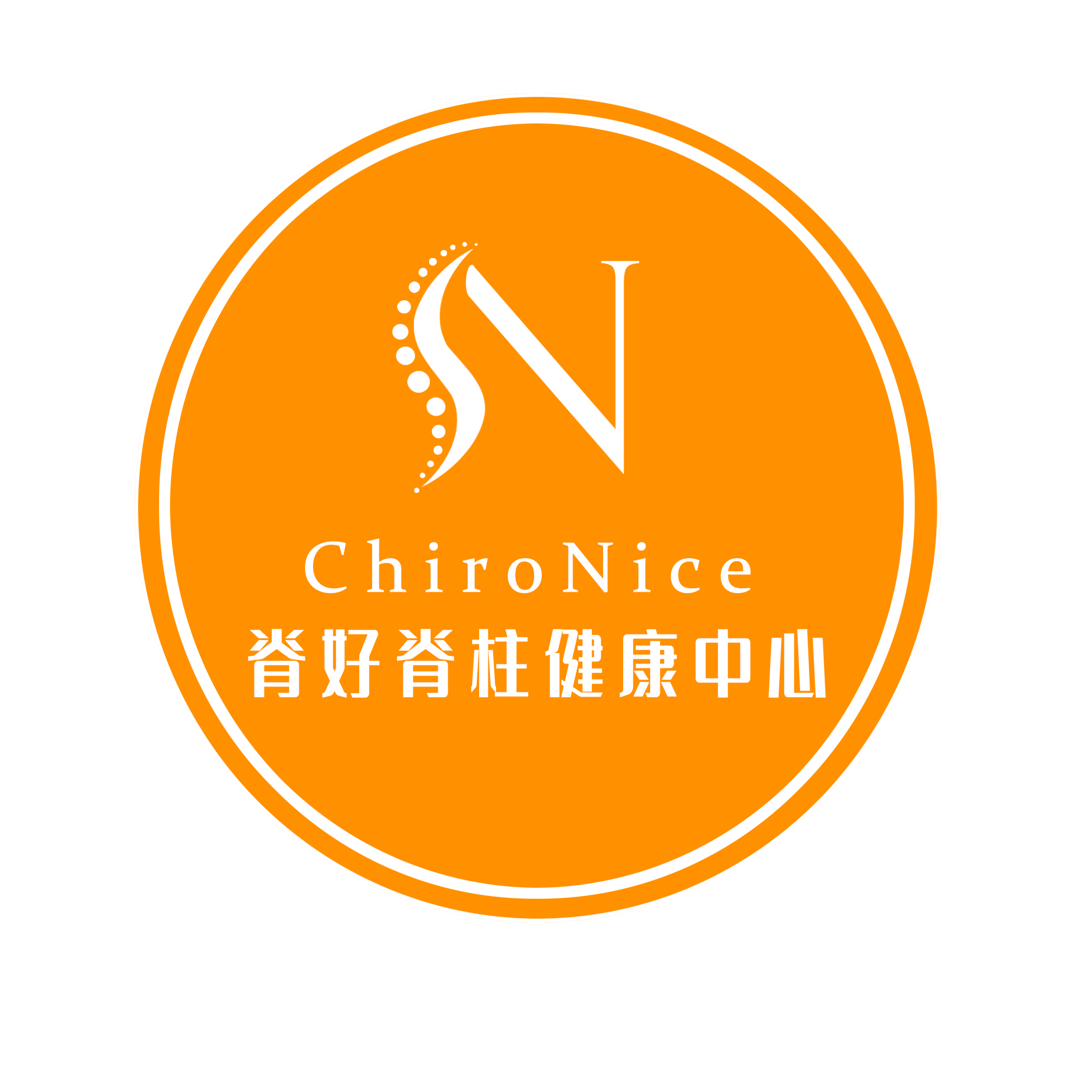 脊好Chironice